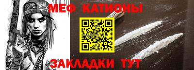 круглые Краснодар