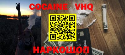 круглые Краснодар