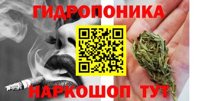круглые Краснодар