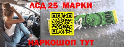 прущая мука Краснознаменск