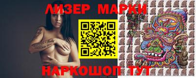 круглые Краснодар