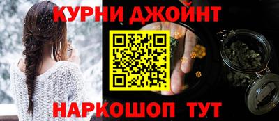 круглые Краснодар