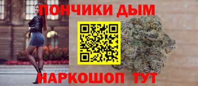 меф Краснокаменск