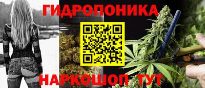 круглые Краснодар