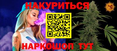 круглые Краснодар