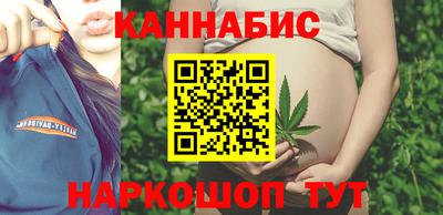 круглые Краснодар