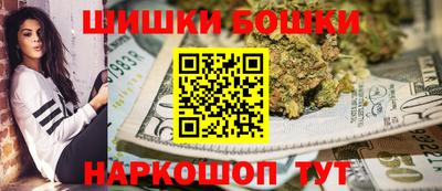 круглые Краснодар