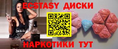 прущая мука Краснознаменск