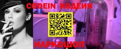 круглые Краснодар