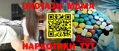 прущая мука Краснознаменск