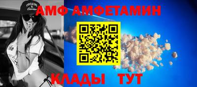 круглые Краснодар