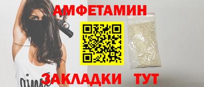 круглые Краснодар