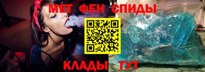 прущая мука Краснознаменск