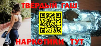 прущая мука Краснознаменск