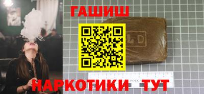круглые Краснодар