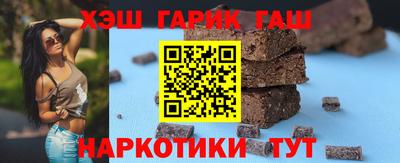 прущая мука Краснознаменск