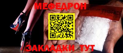 круглые Краснодар